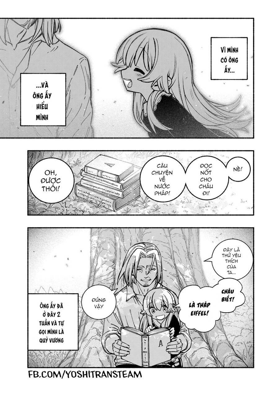 Make The Exorcist Fall In Love - Chapter 24 - Page 18