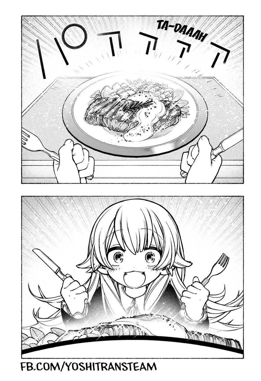 Make The Exorcist Fall In Love - Chapter 25 - Page 18