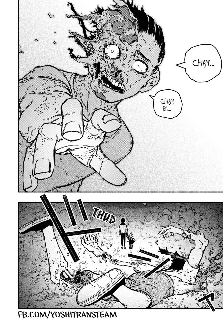 Make The Exorcist Fall In Love - Chapter 25 - Page 4