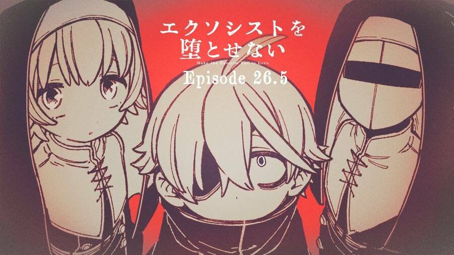 Make The Exorcist Fall In Love - Chapter 26.5 - Page 5