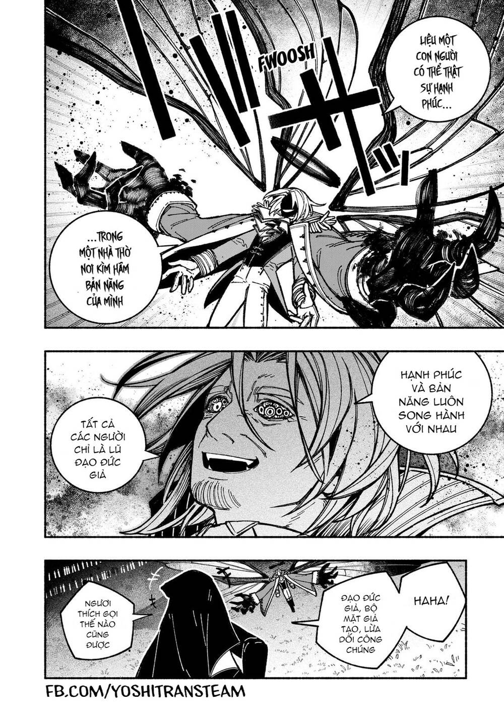 Make The Exorcist Fall In Love - Chapter 26 - Page 12