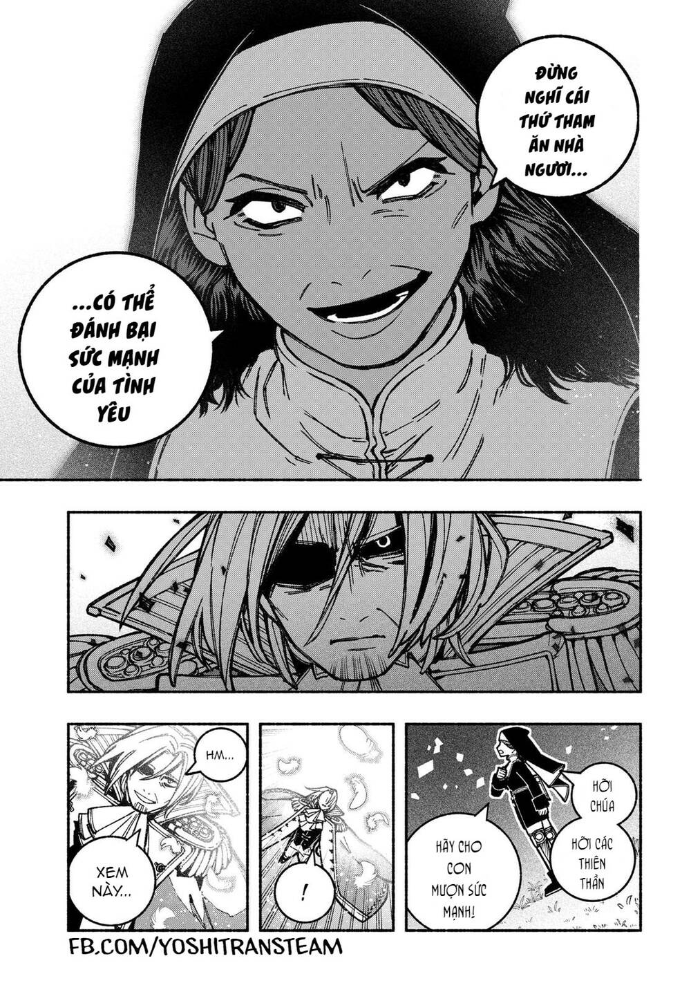 Make The Exorcist Fall In Love - Chapter 26 - Page 13