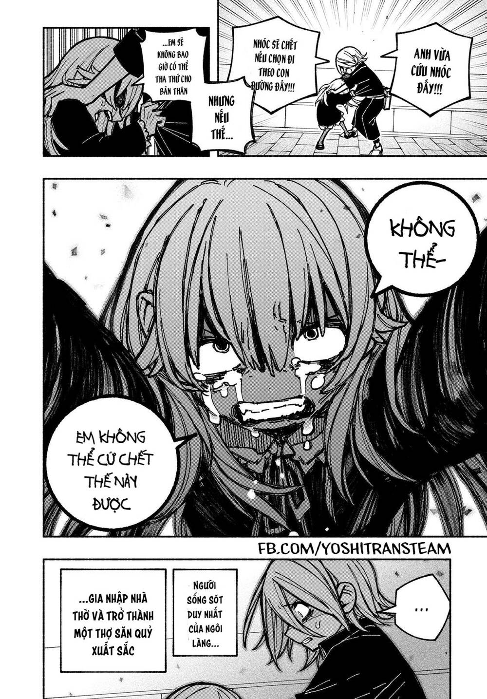 Make The Exorcist Fall In Love - Chapter 26 - Page 17