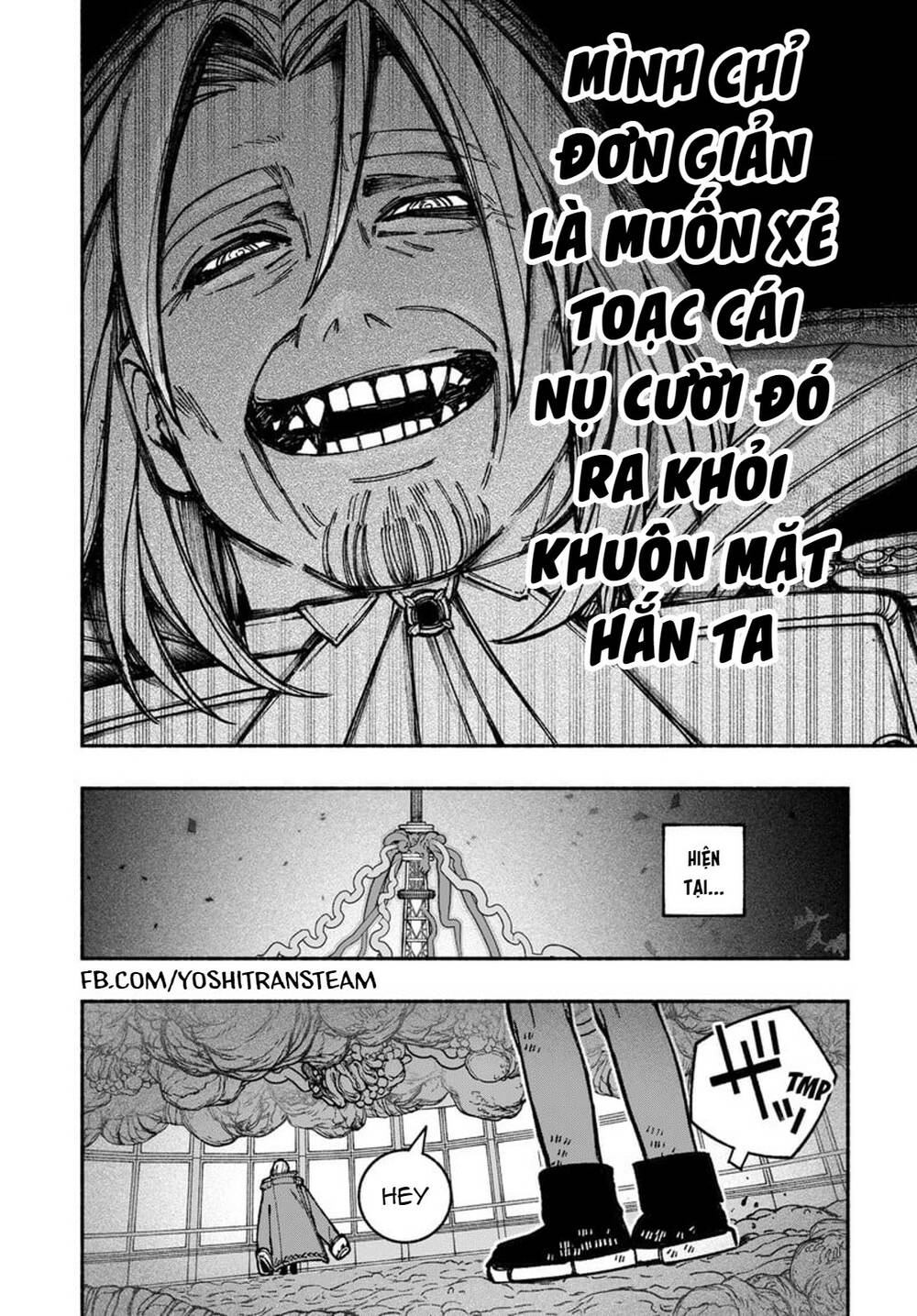 Make The Exorcist Fall In Love - Chapter 26 - Page 19