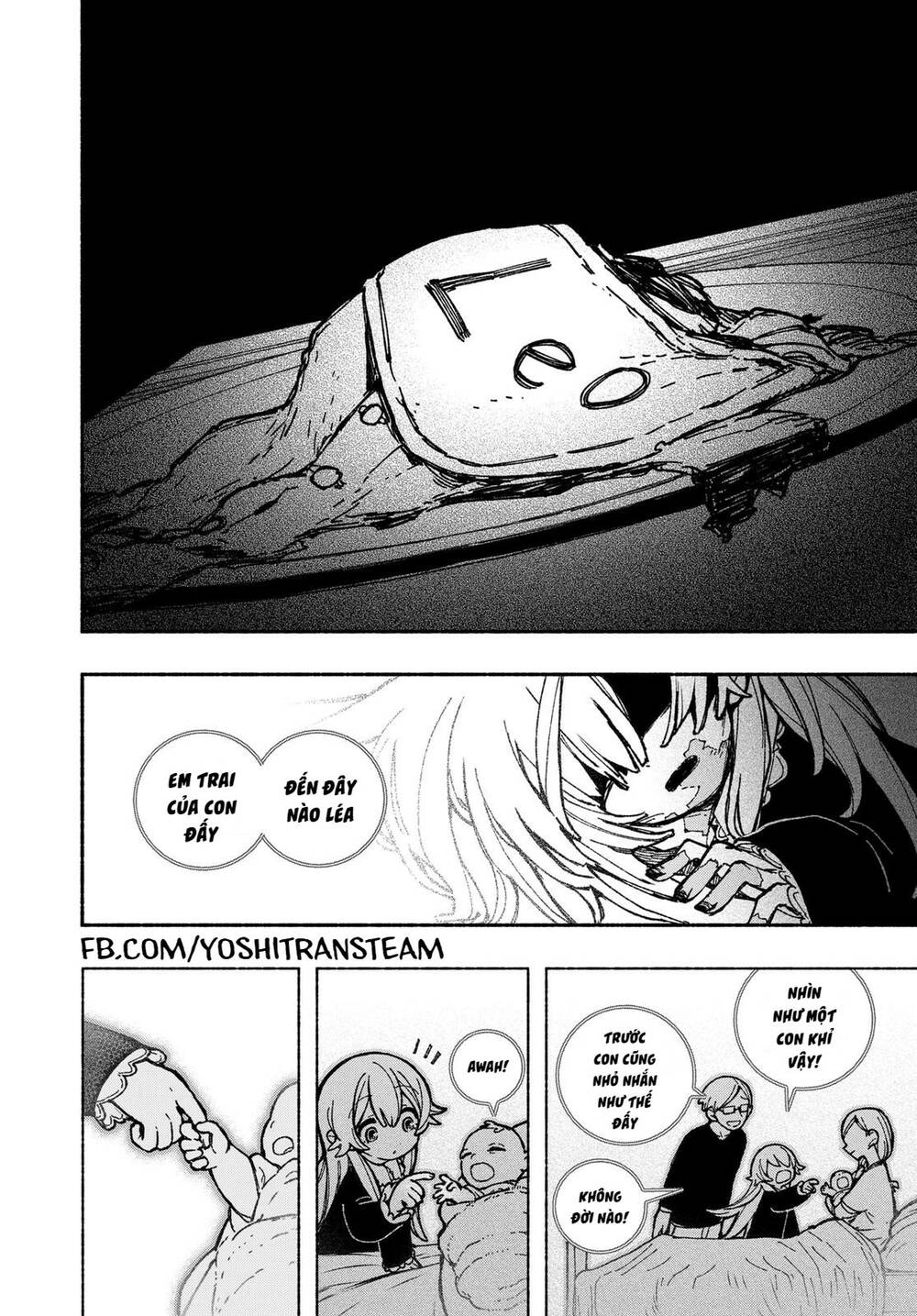 Make The Exorcist Fall In Love - Chapter 26 - Page 4