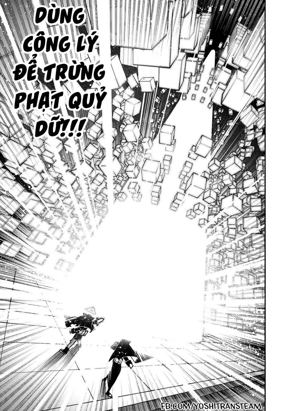 Make The Exorcist Fall In Love - Chapter 27 - Page 10