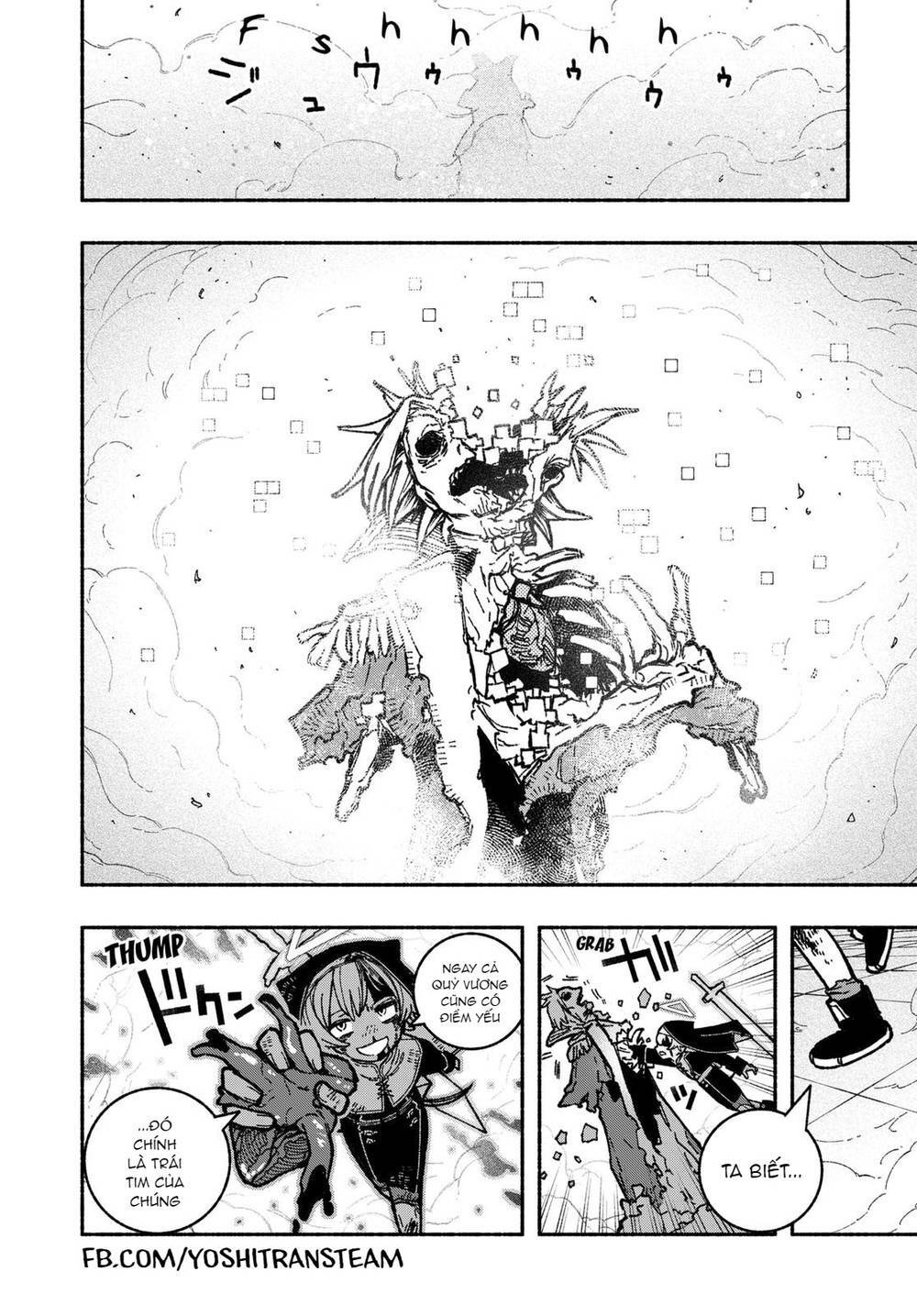 Make The Exorcist Fall In Love - Chapter 27 - Page 11