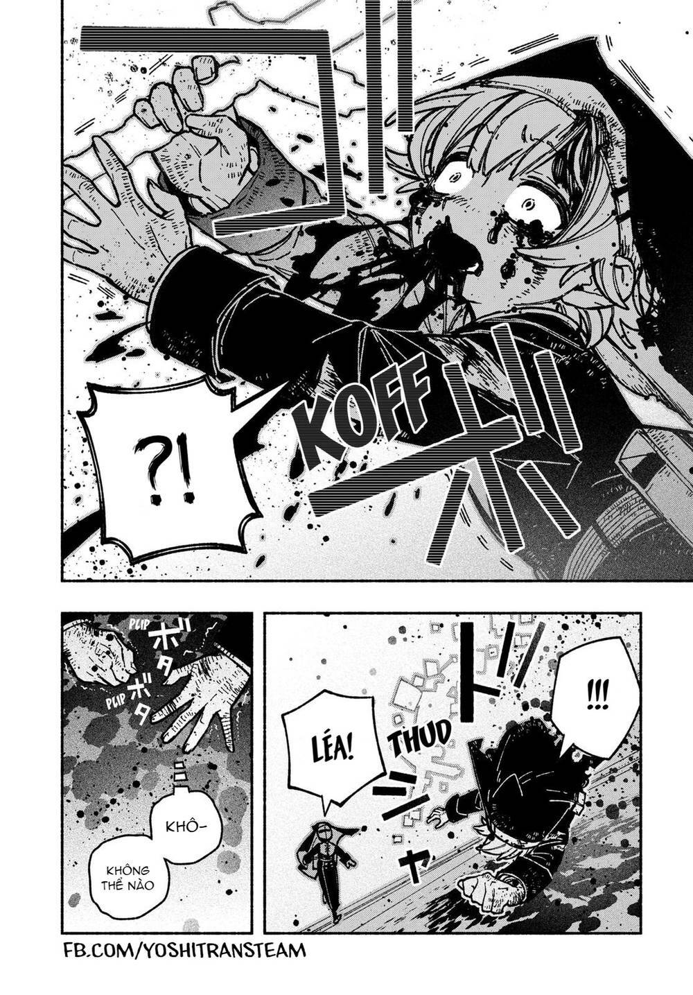 Make The Exorcist Fall In Love - Chapter 27 - Page 13