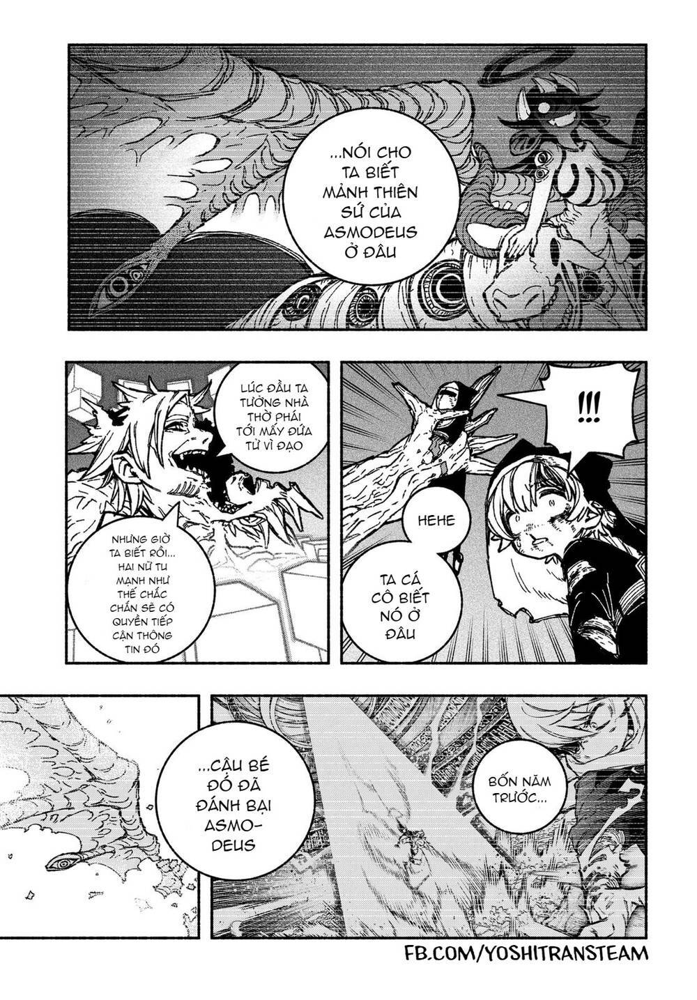 Make The Exorcist Fall In Love - Chapter 27 - Page 16