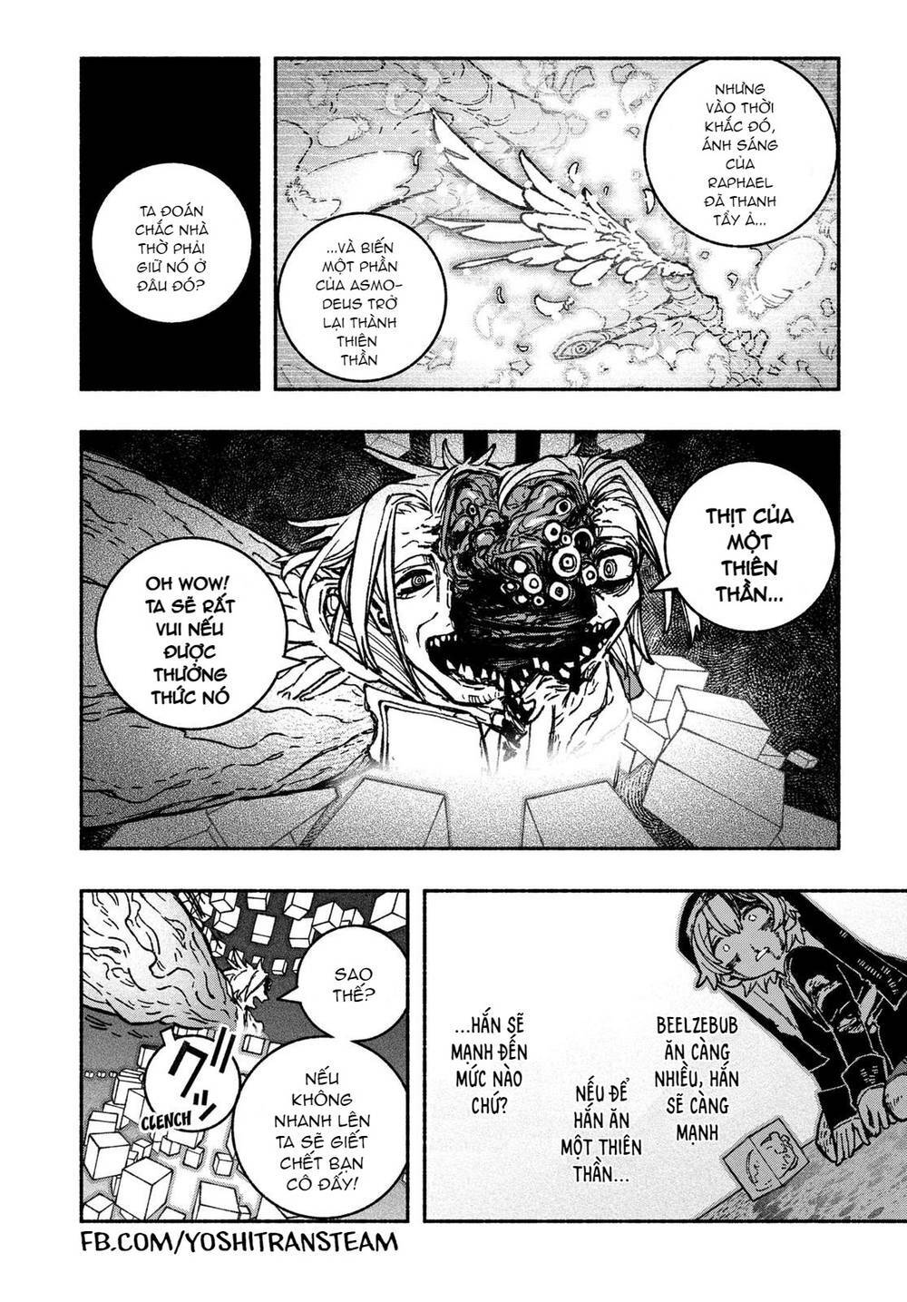 Make The Exorcist Fall In Love - Chapter 27 - Page 17