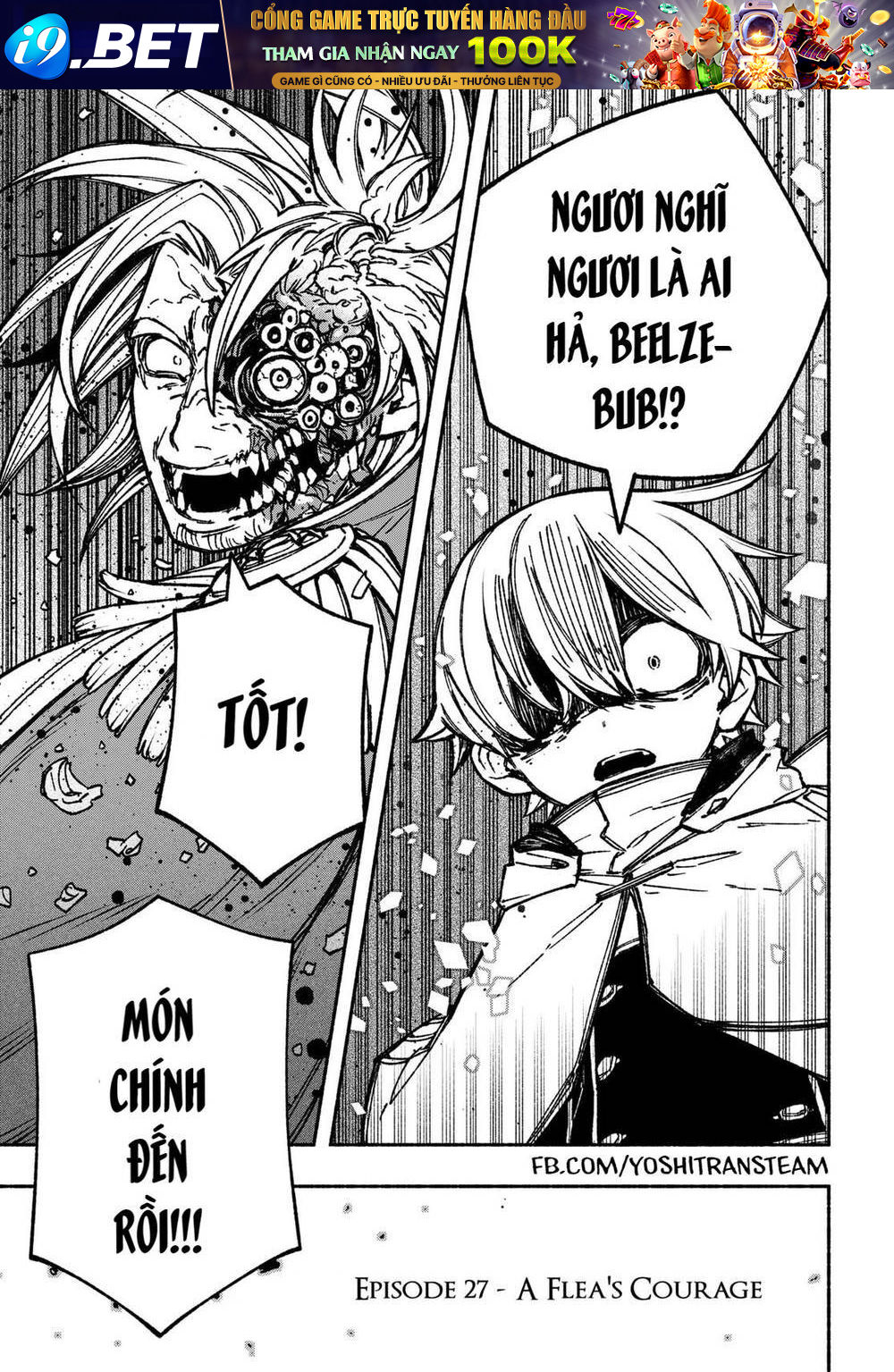 Make The Exorcist Fall In Love - Chapter 27 - Page 25