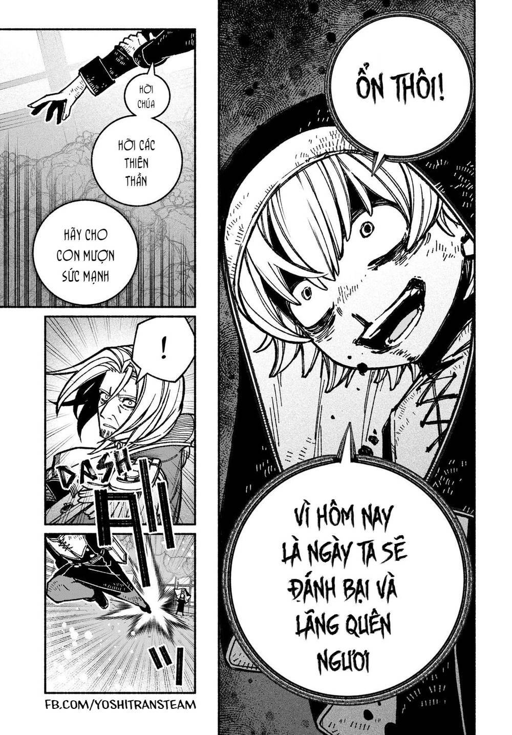 Make The Exorcist Fall In Love - Chapter 27 - Page 3