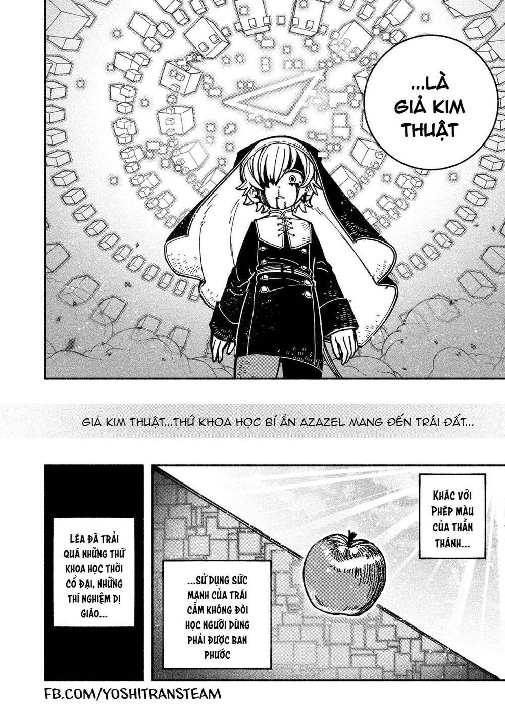 Make The Exorcist Fall In Love - Chapter 27 - Page 6