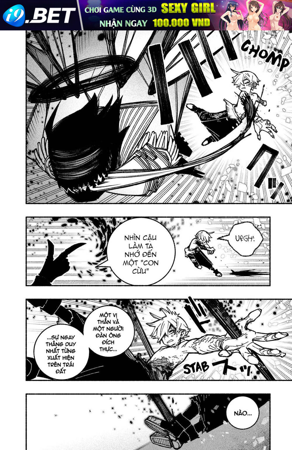 Make The Exorcist Fall In Love - Chapter 29 - Page 10