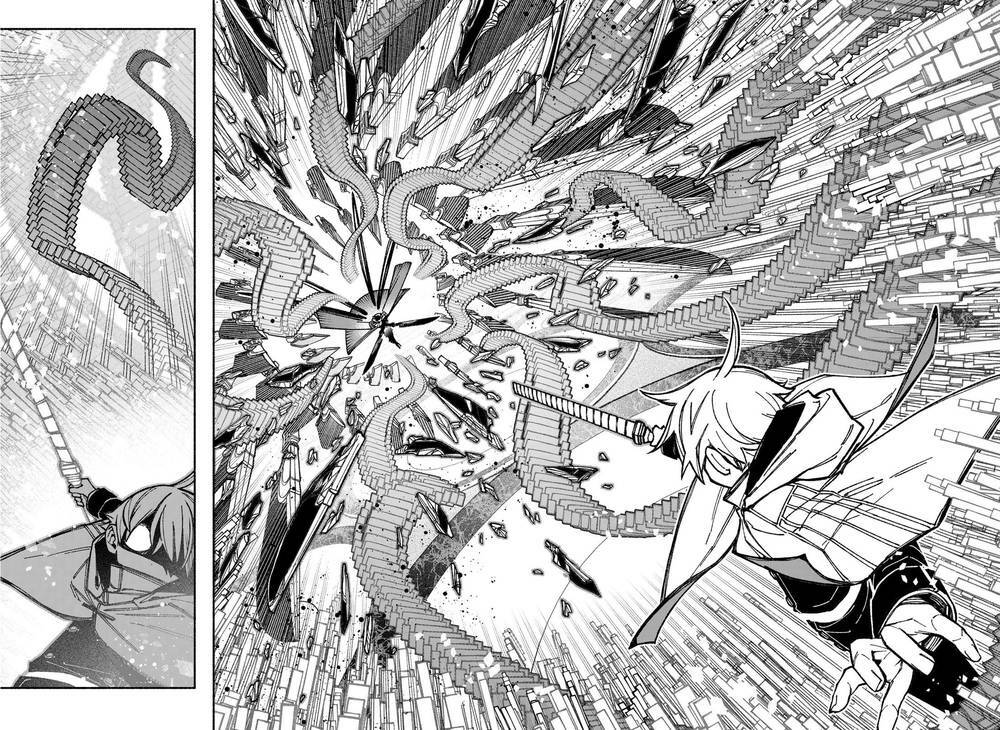 Make The Exorcist Fall In Love - Chapter 29 - Page 19