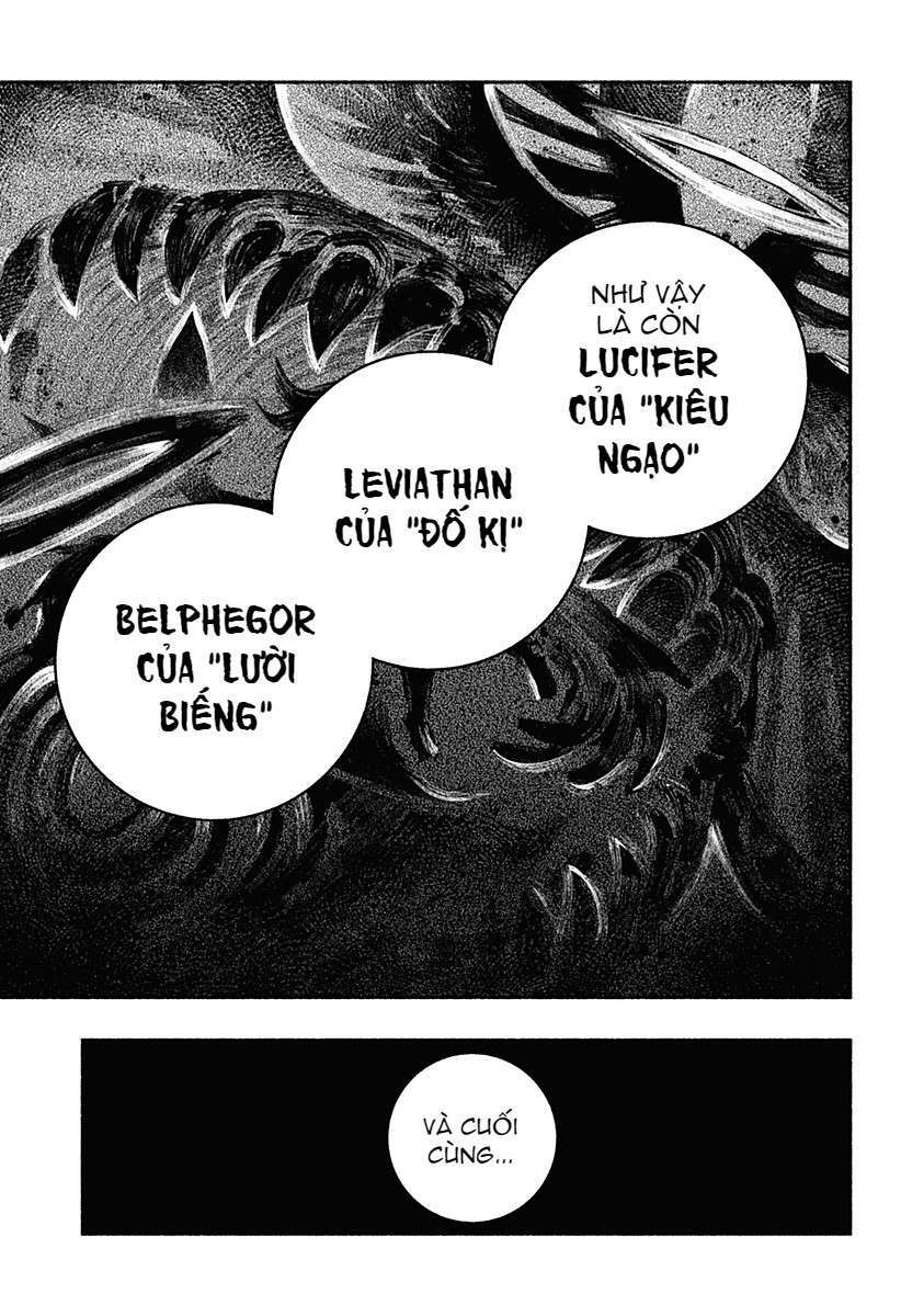 Make The Exorcist Fall In Love - Chapter 3 - Page 12