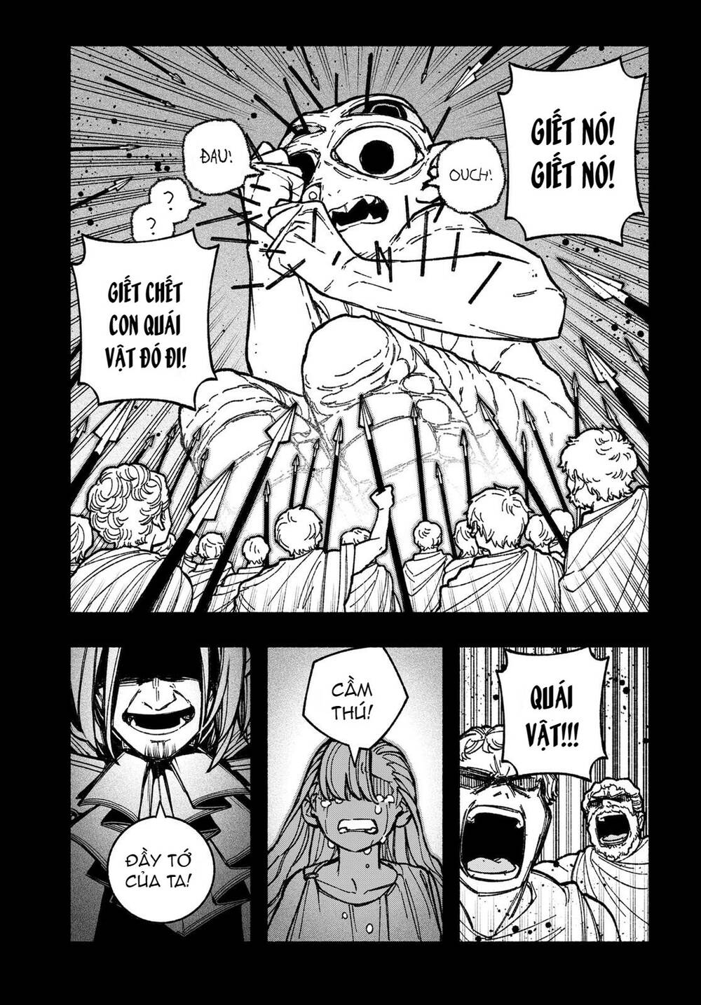 Make The Exorcist Fall In Love - Chapter 30 - Page 4