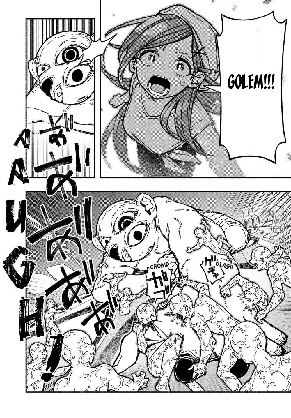 Make The Exorcist Fall In Love - Chapter 30 - Page 5