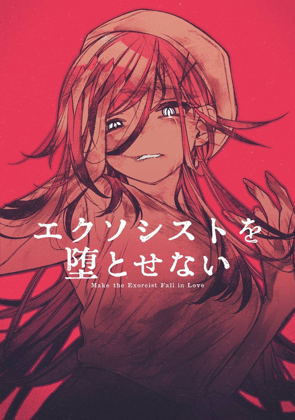 Make The Exorcist Fall In Love - Chapter 31 - Page 23