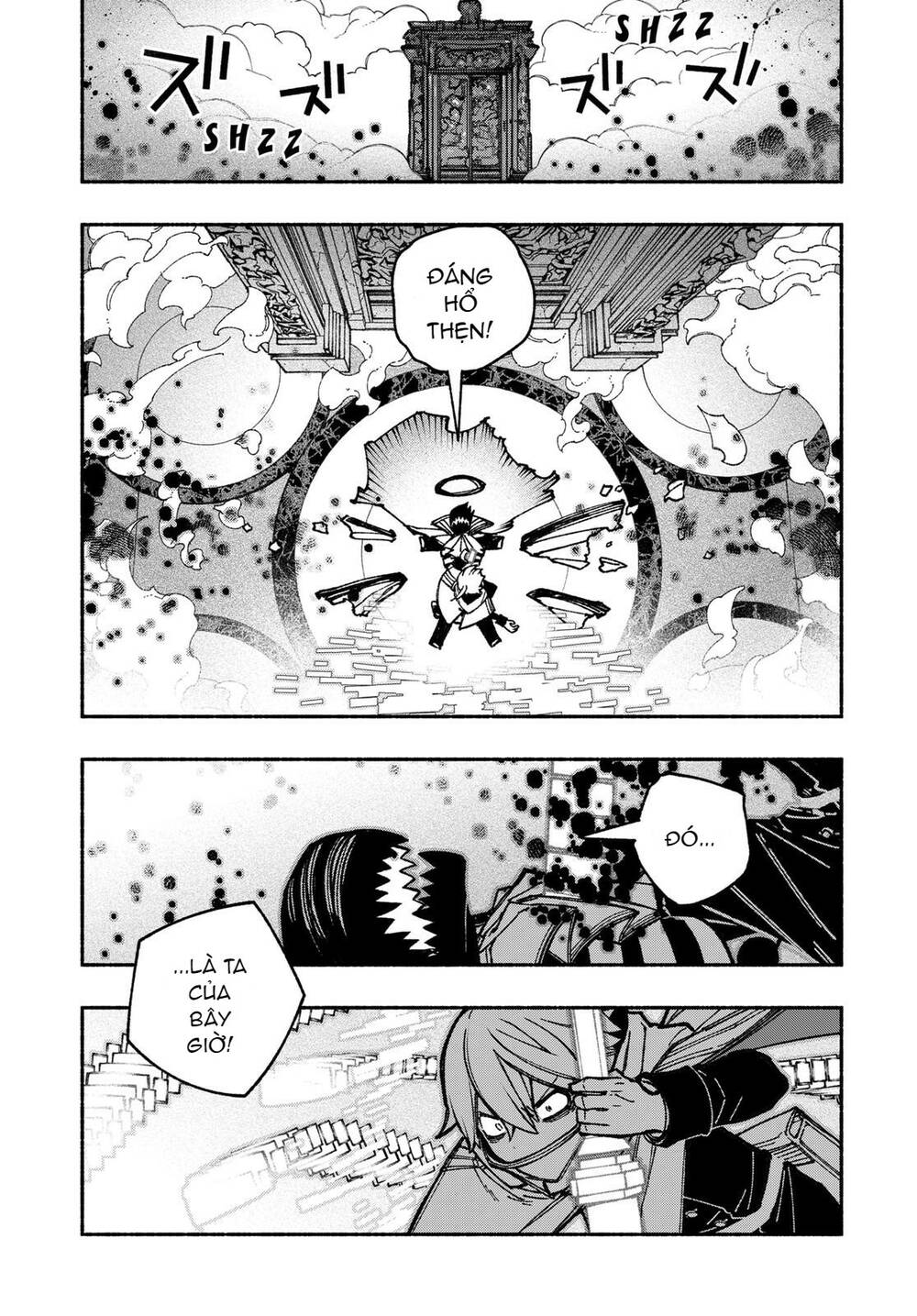 Make The Exorcist Fall In Love - Chapter 31 - Page 3