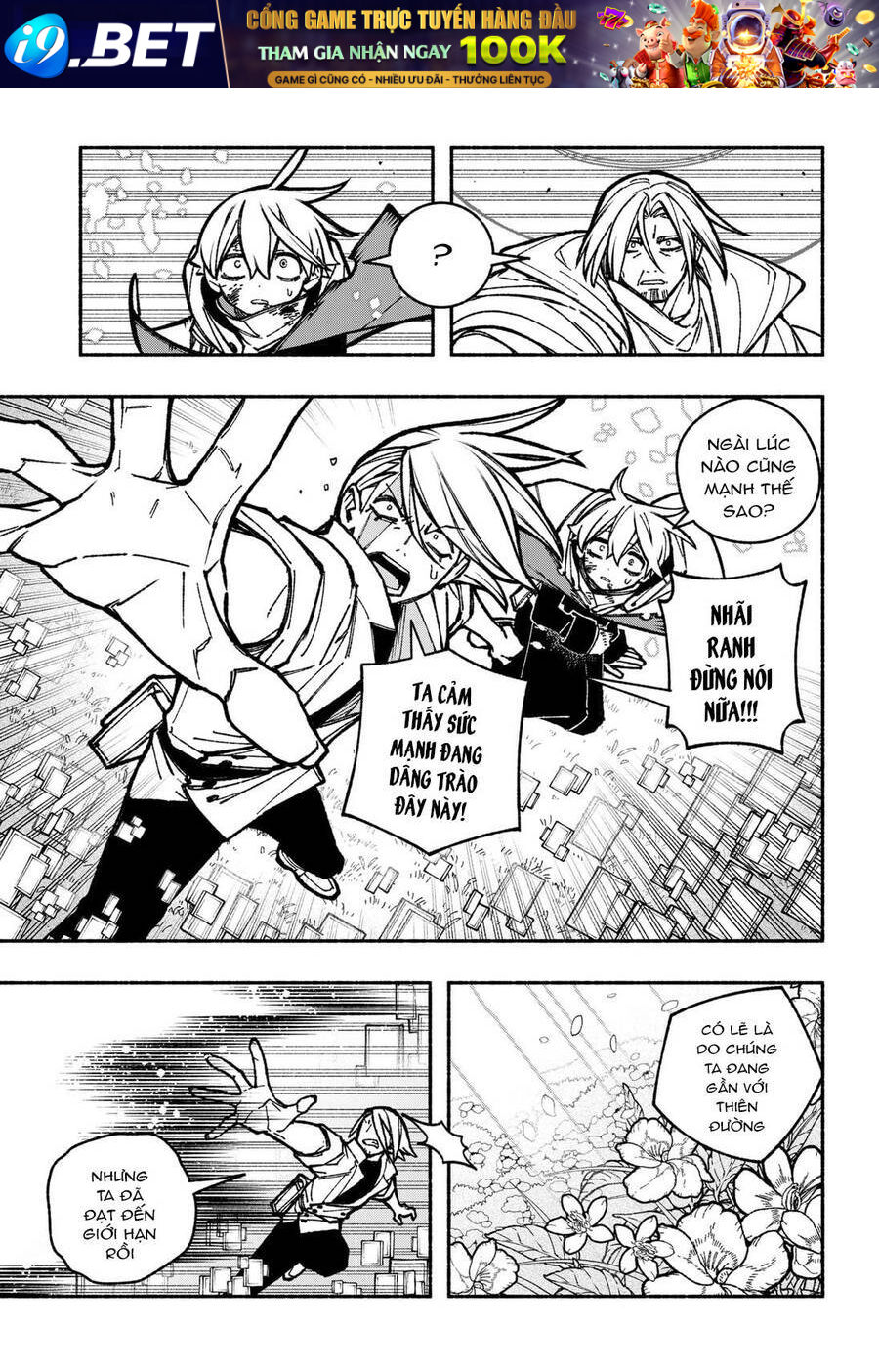 Make The Exorcist Fall In Love - Chapter 32 - Page 3