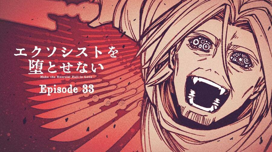 Make The Exorcist Fall In Love - Chapter 33 - Page 25