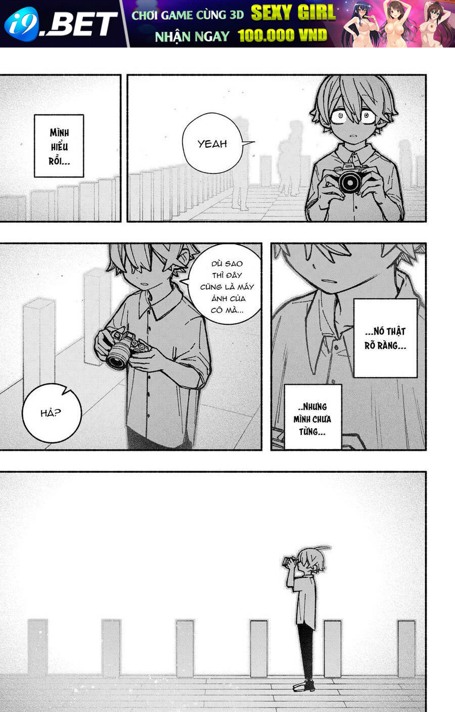 Make The Exorcist Fall In Love - Chapter 34 - Page 9