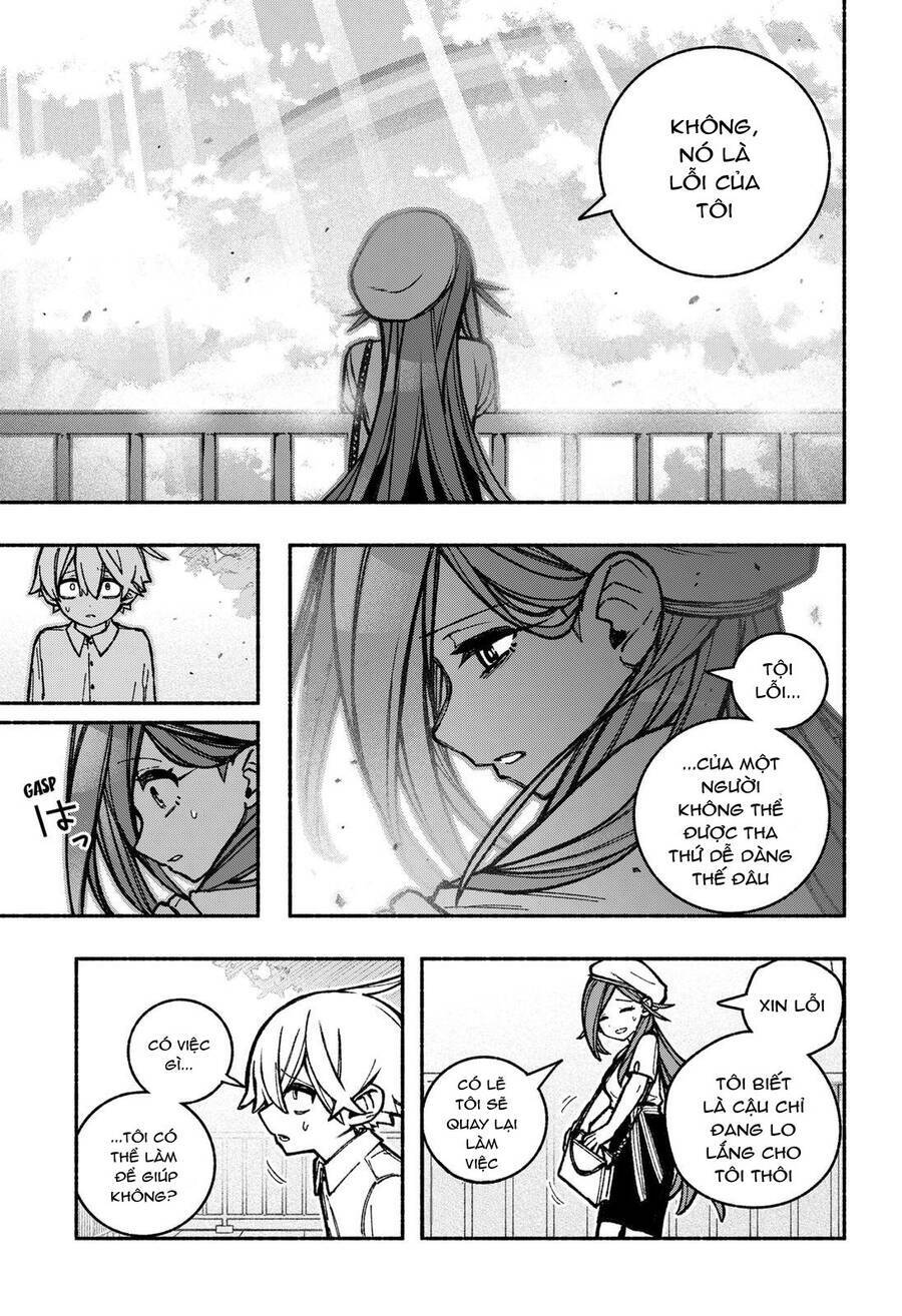 Make The Exorcist Fall In Love - Chapter 34 - Page 3