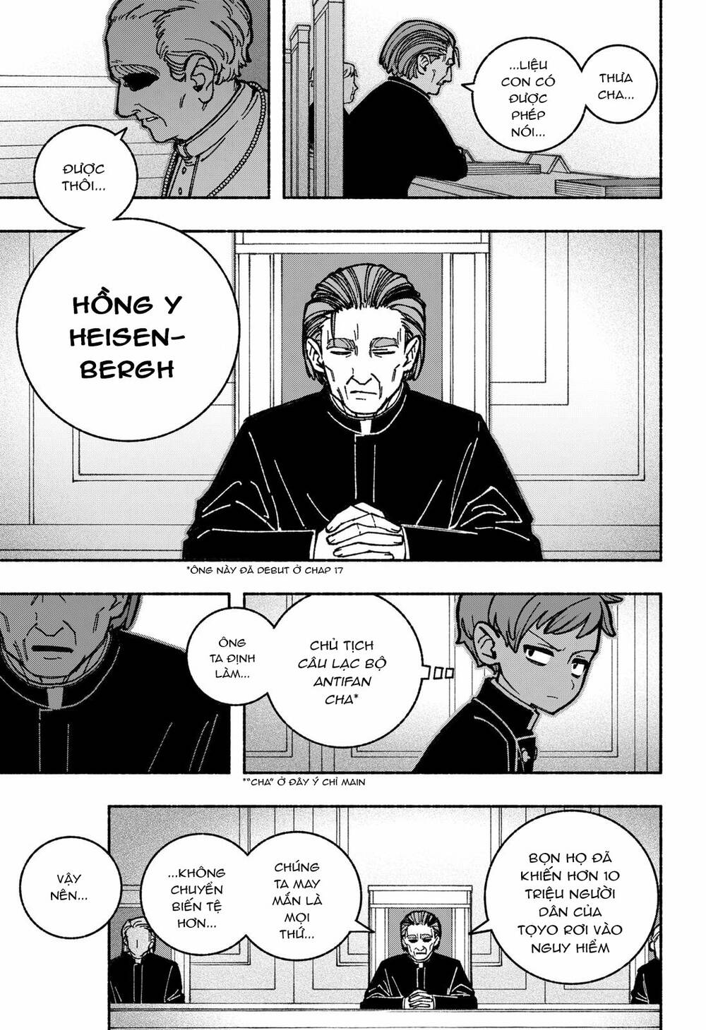 Make The Exorcist Fall In Love - Chapter 35 - Page 15