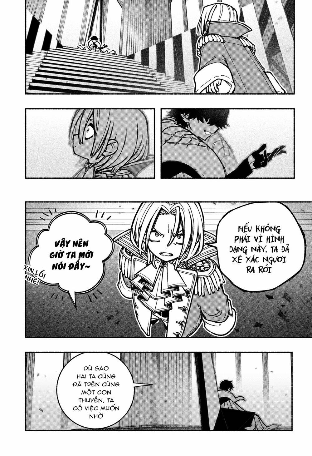 Make The Exorcist Fall In Love - Chapter 35 - Page 20