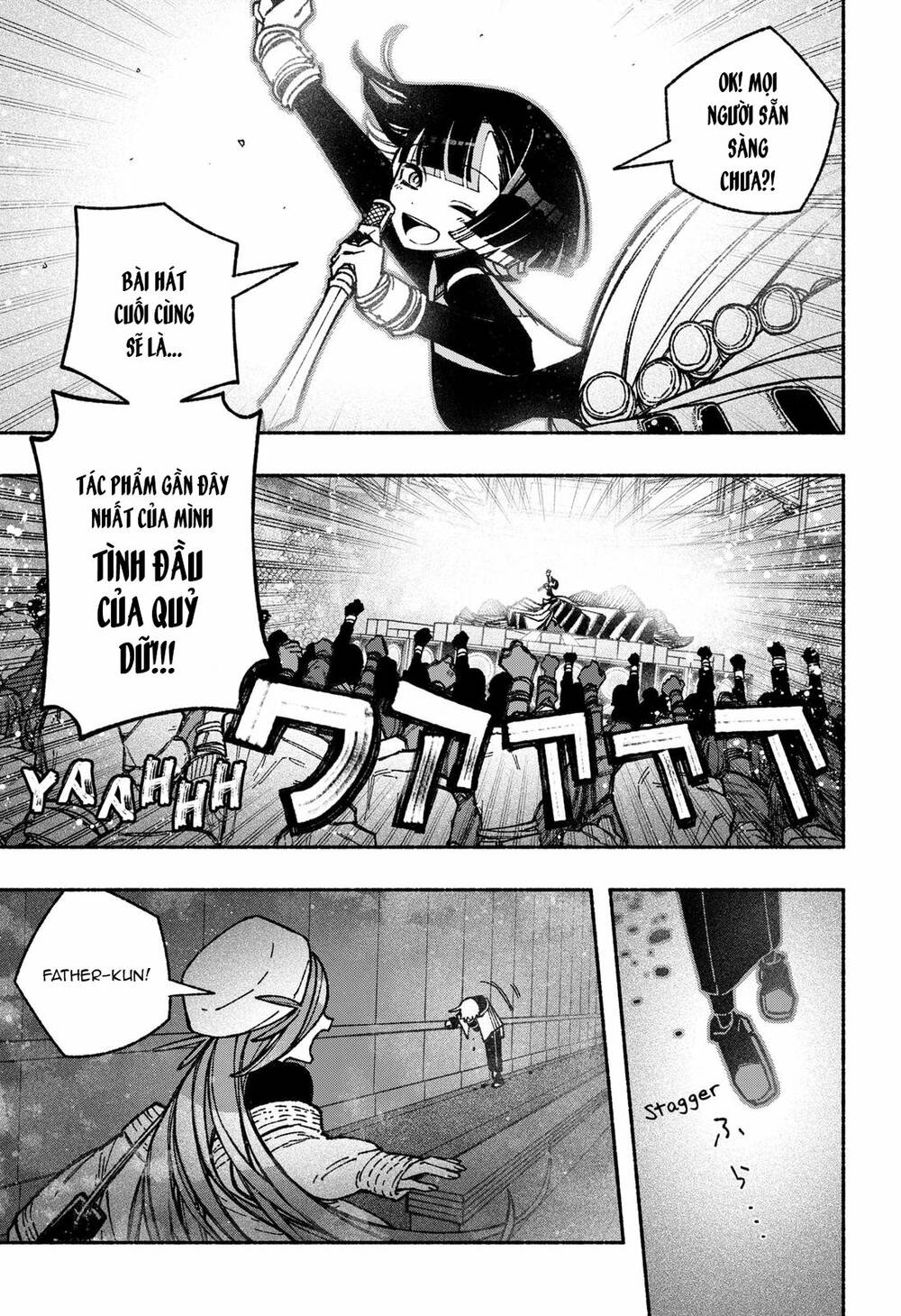 Make The Exorcist Fall In Love - Chapter 37 - Page 12