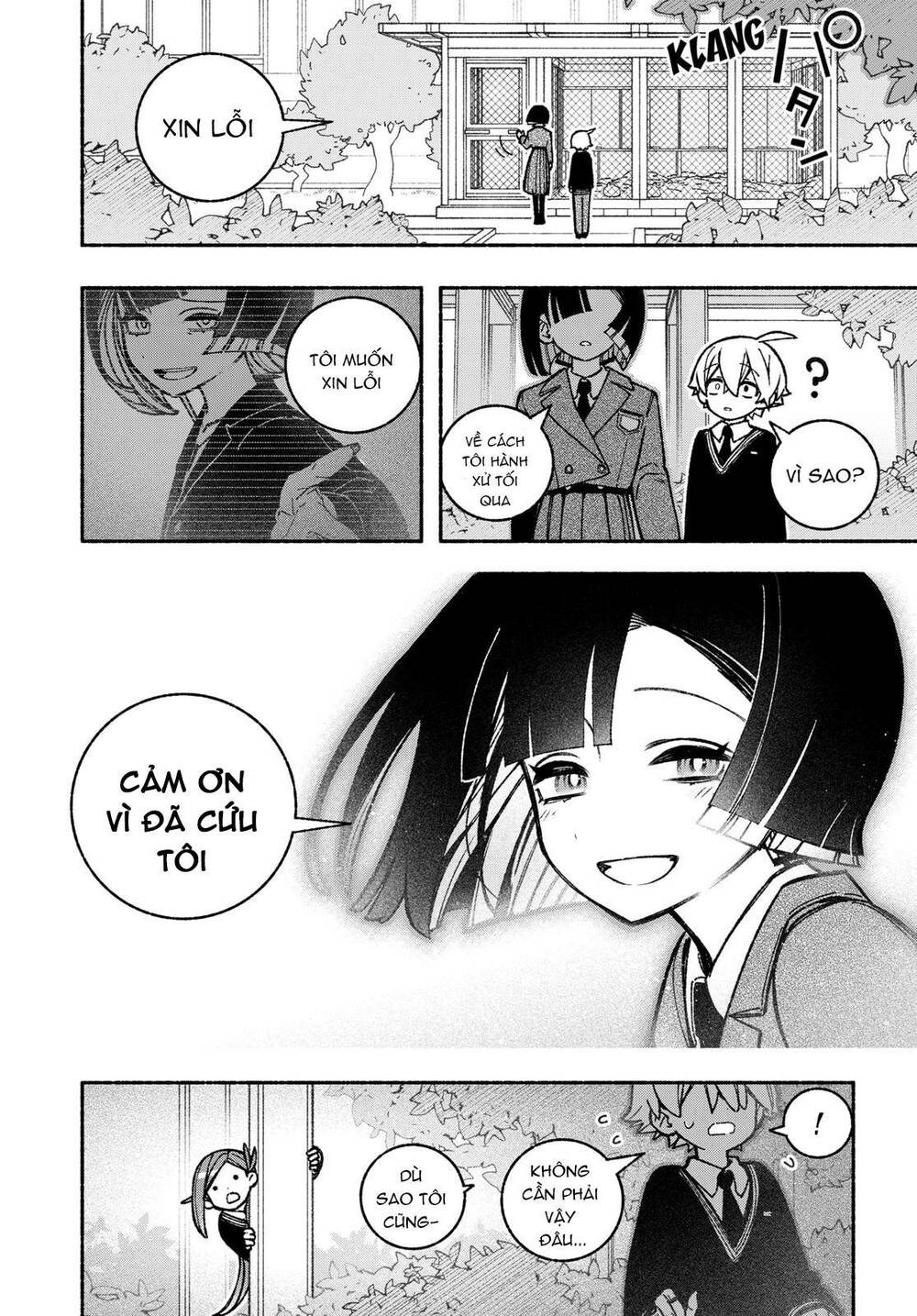 Make The Exorcist Fall In Love - Chapter 38 - Page 13