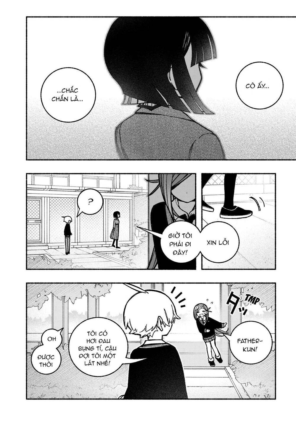 Make The Exorcist Fall In Love - Chapter 38 - Page 15