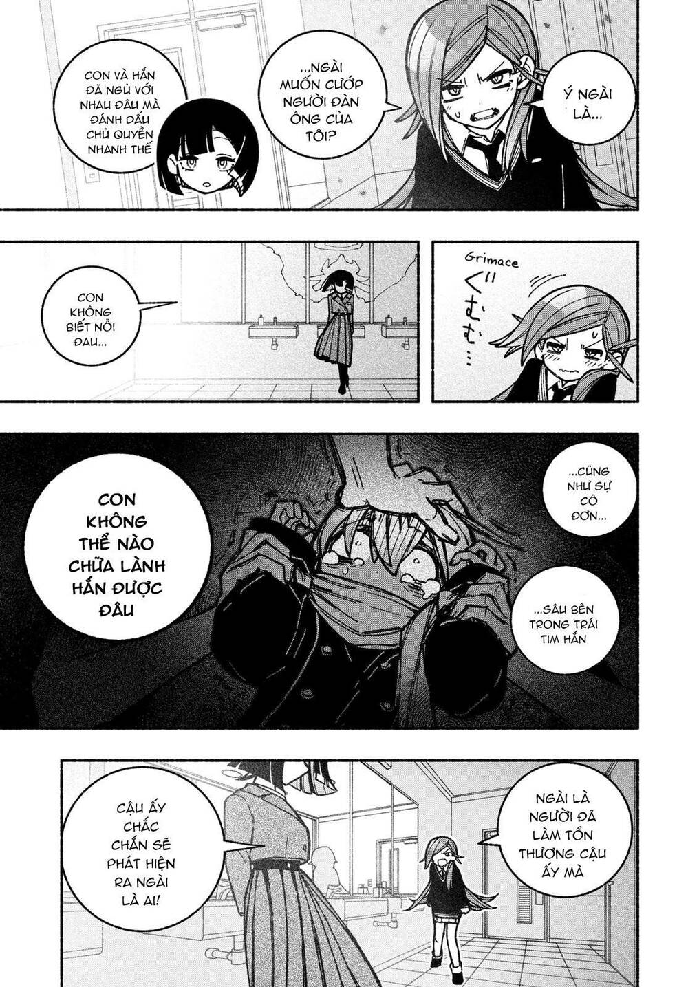 Make The Exorcist Fall In Love - Chapter 38 - Page 19