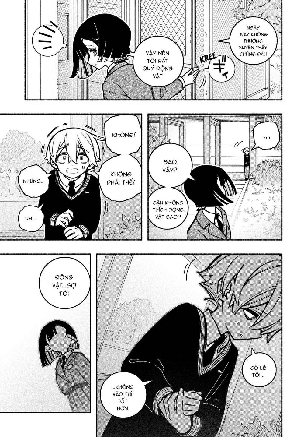 Make The Exorcist Fall In Love - Chapter 38 - Page 7