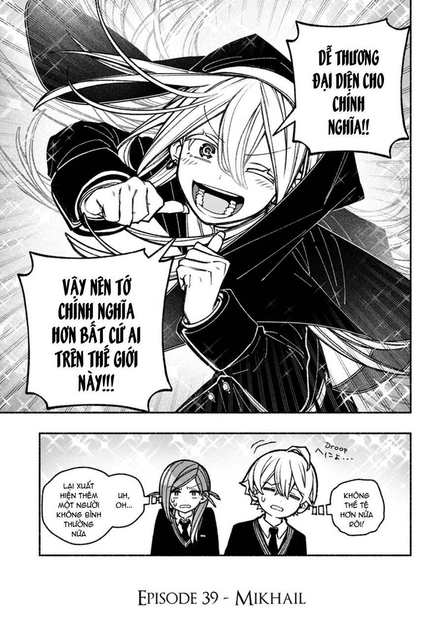 Make The Exorcist Fall In Love - Chapter 39 - Page 22