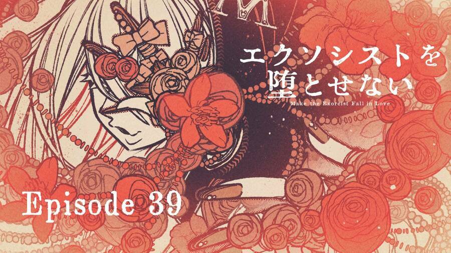 Make The Exorcist Fall In Love - Chapter 39 - Page 23