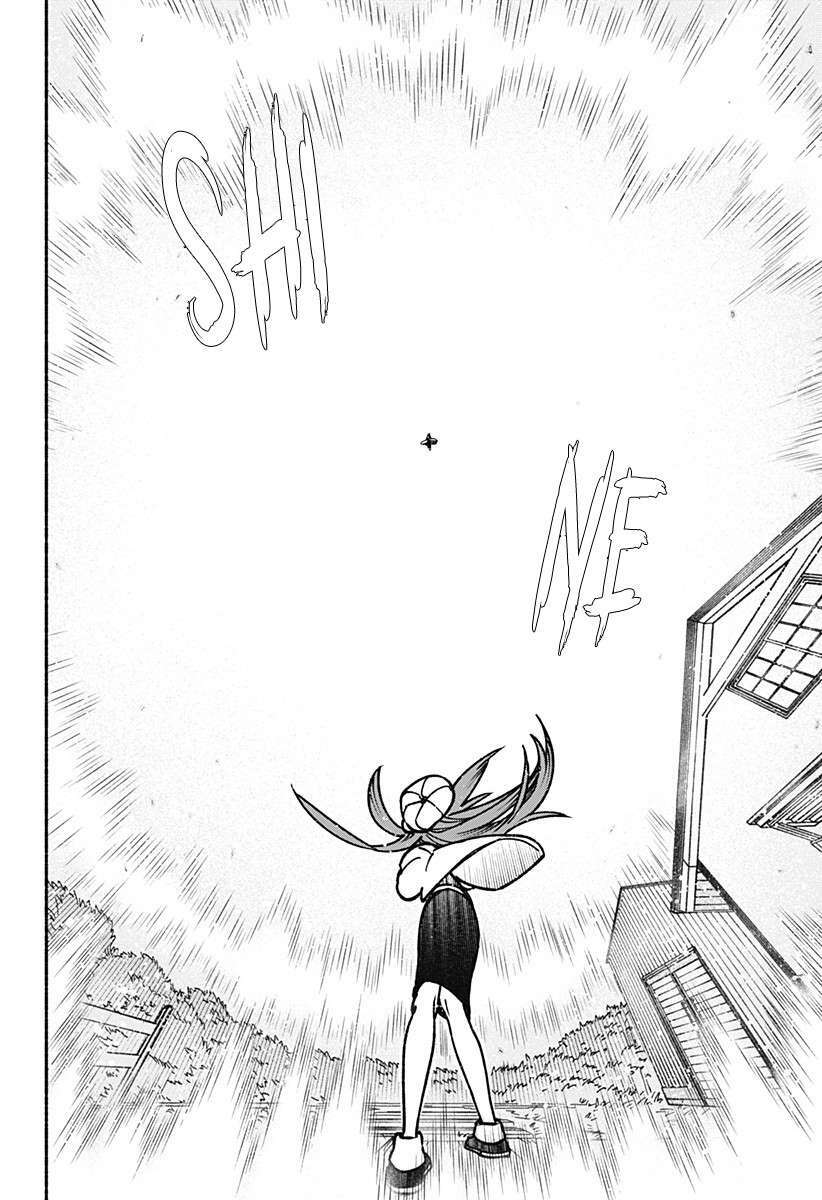 Make The Exorcist Fall In Love - Chapter 4 - Page 19