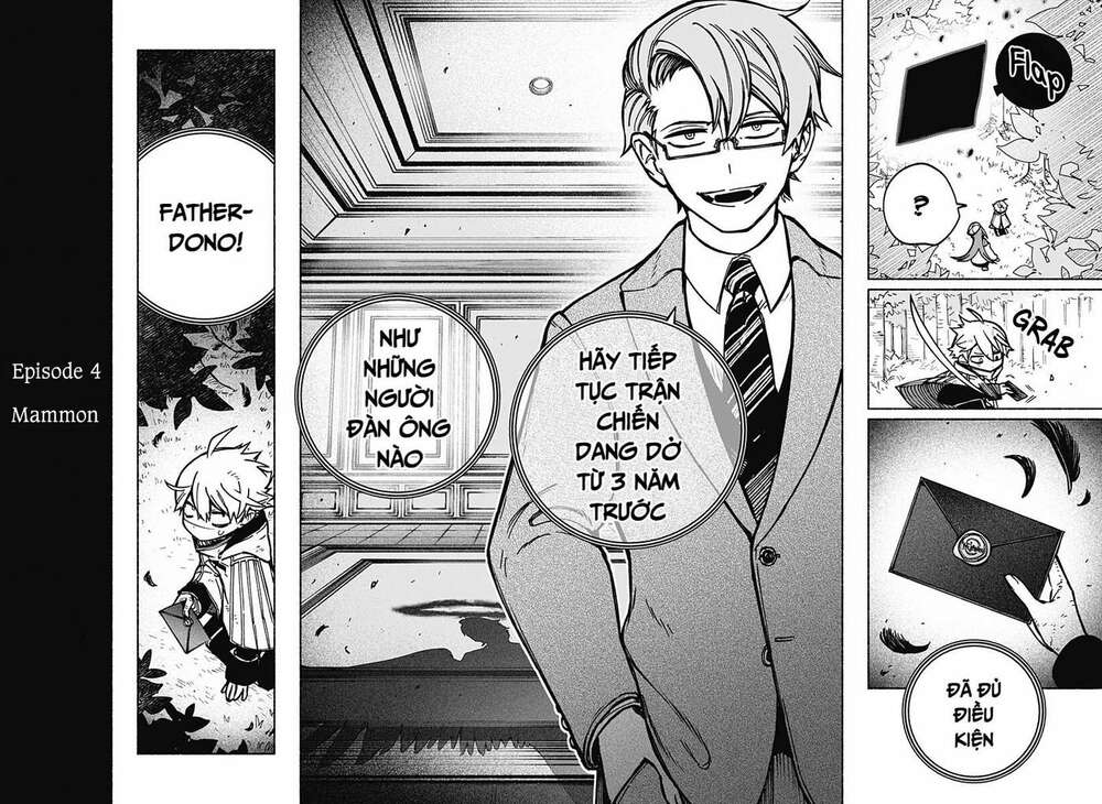 Make The Exorcist Fall In Love - Chapter 4 - Page 23