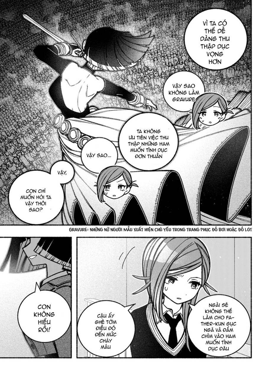 Make The Exorcist Fall In Love - Chapter 40 - Page 16