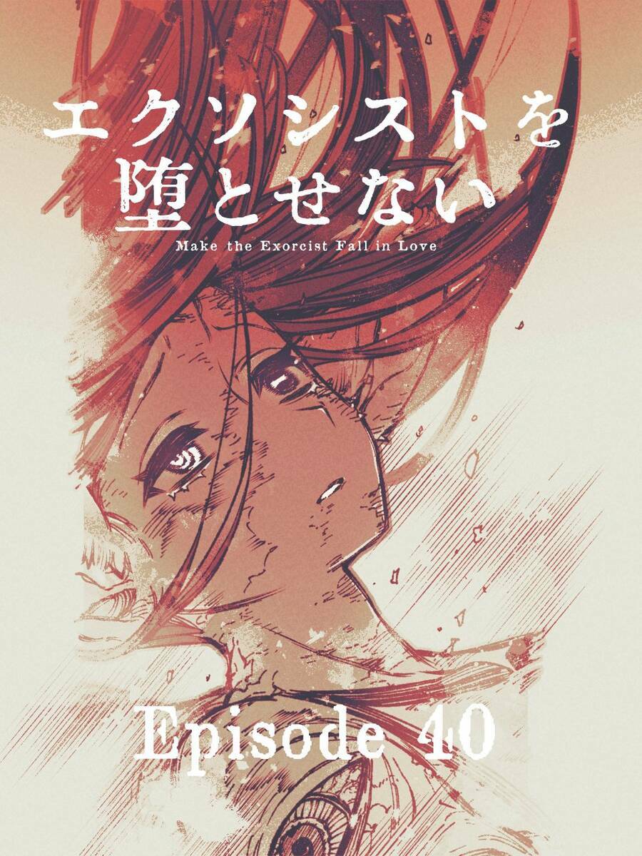 Make The Exorcist Fall In Love - Chapter 40 - Page 25