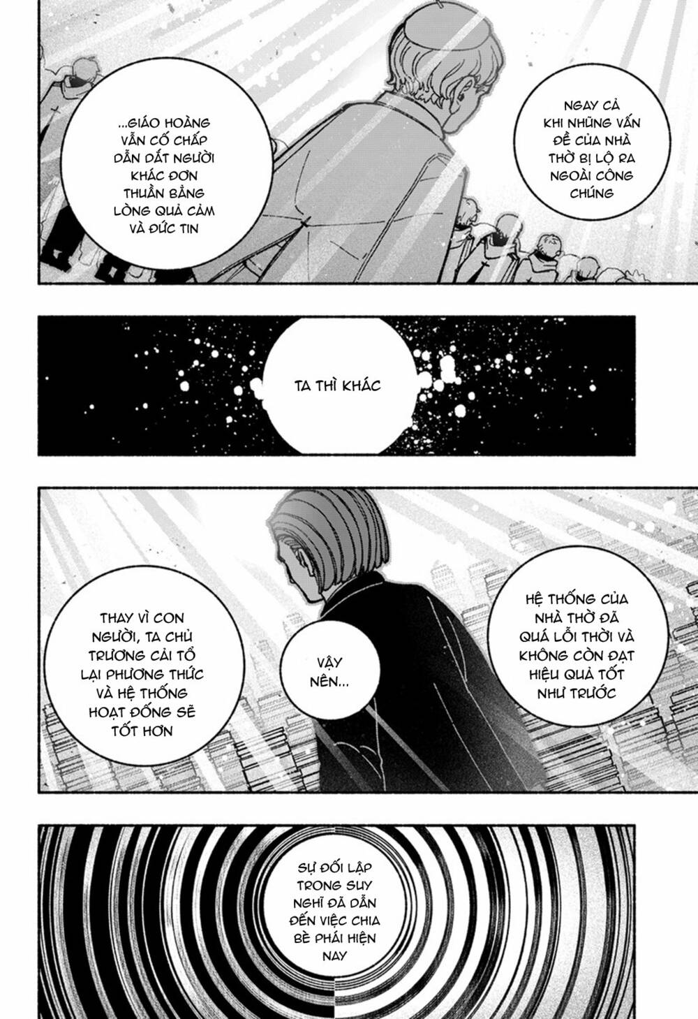 Make The Exorcist Fall In Love - Chapter 41 - Page 11