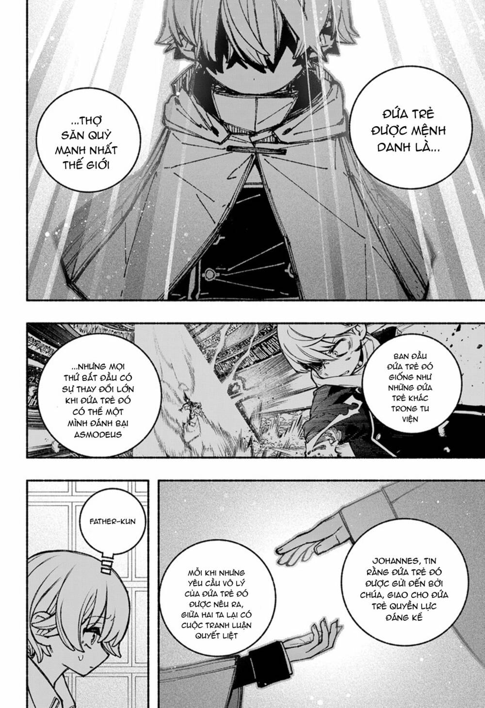 Make The Exorcist Fall In Love - Chapter 41 - Page 13