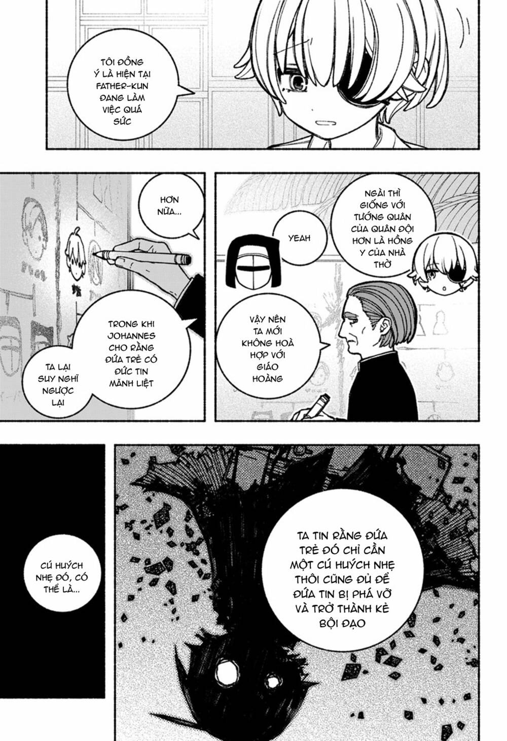 Make The Exorcist Fall In Love - Chapter 41 - Page 16