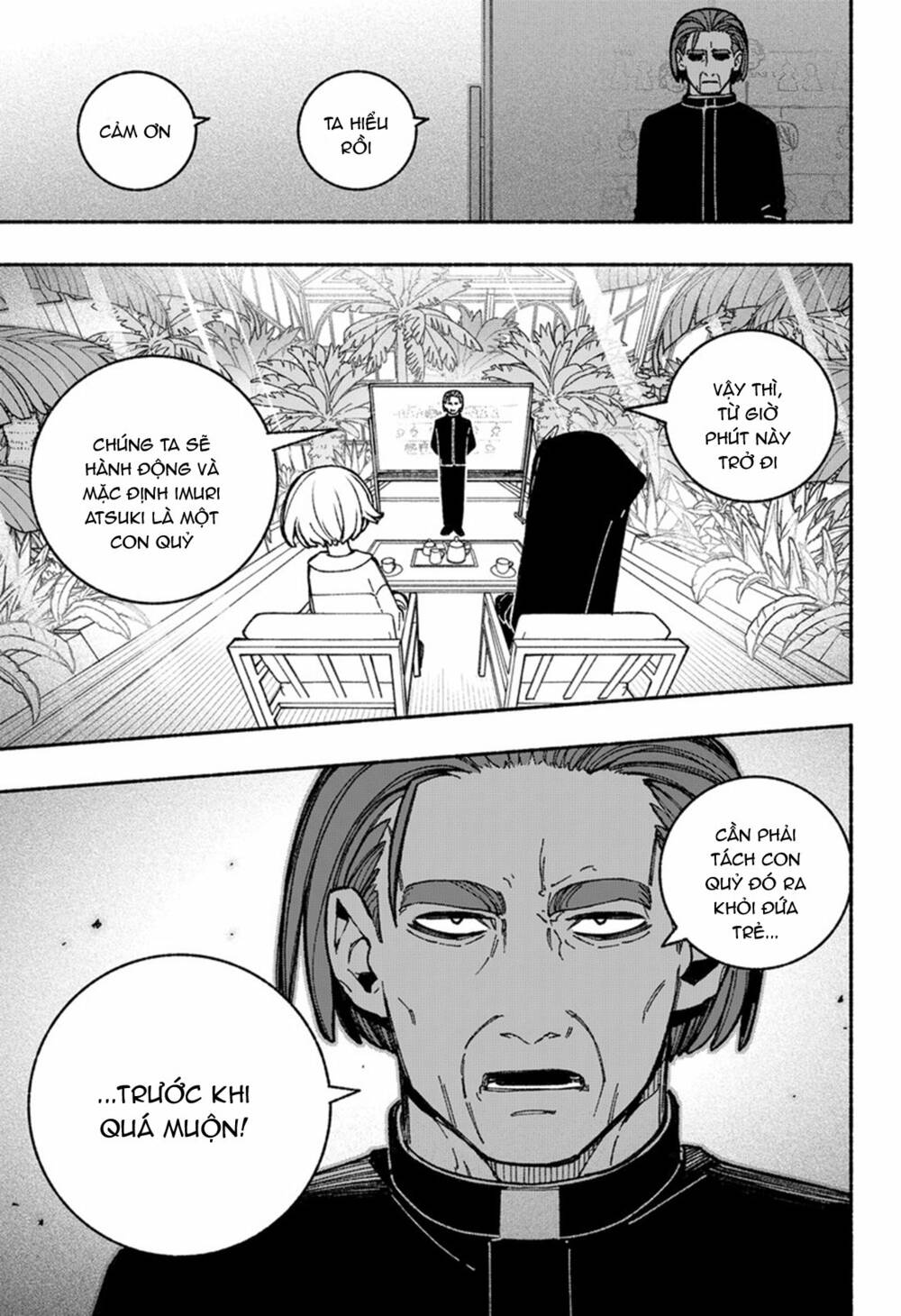 Make The Exorcist Fall In Love - Chapter 41 - Page 20