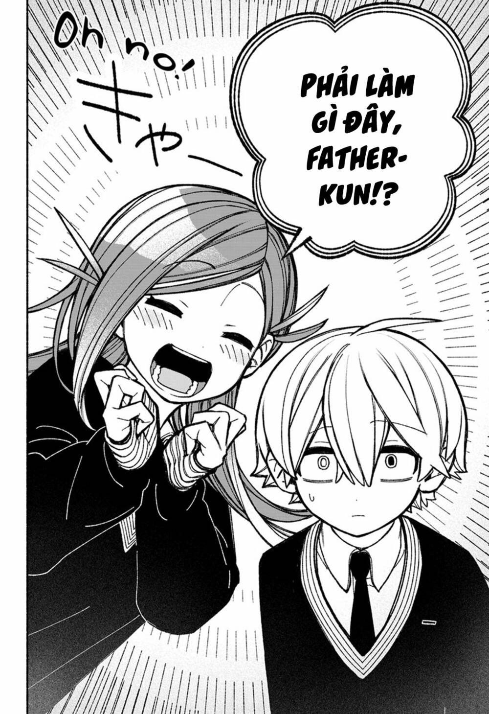 Make The Exorcist Fall In Love - Chapter 41 - Page 21