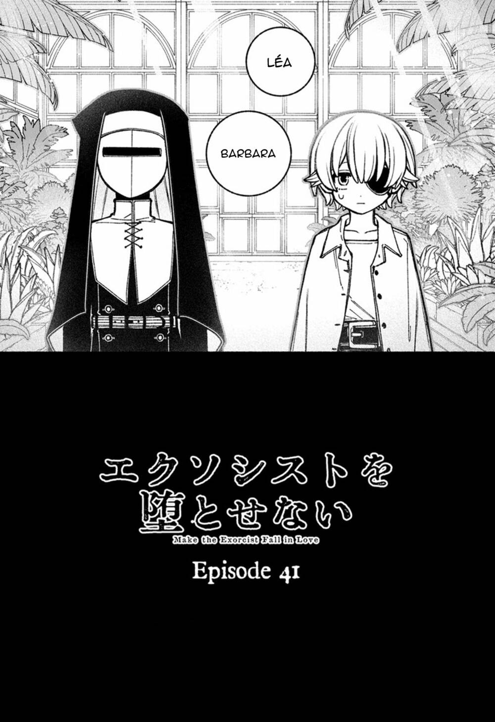 Make The Exorcist Fall In Love - Chapter 41 - Page 3