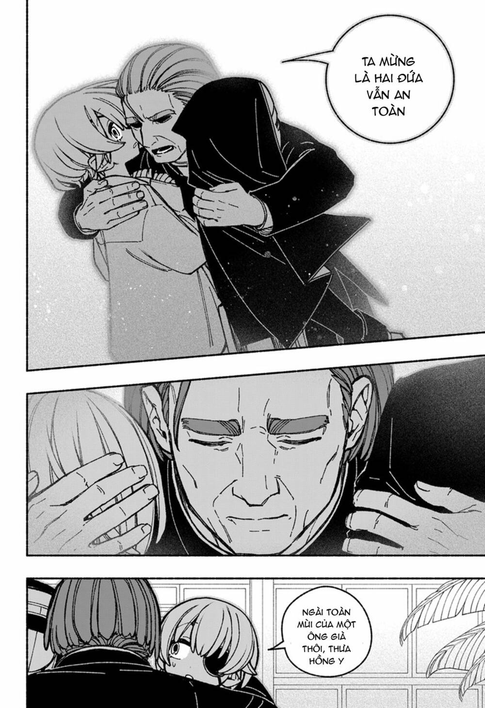 Make The Exorcist Fall In Love - Chapter 41 - Page 5