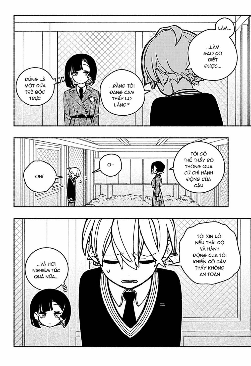 Make The Exorcist Fall In Love - Chapter 42 - Page 10
