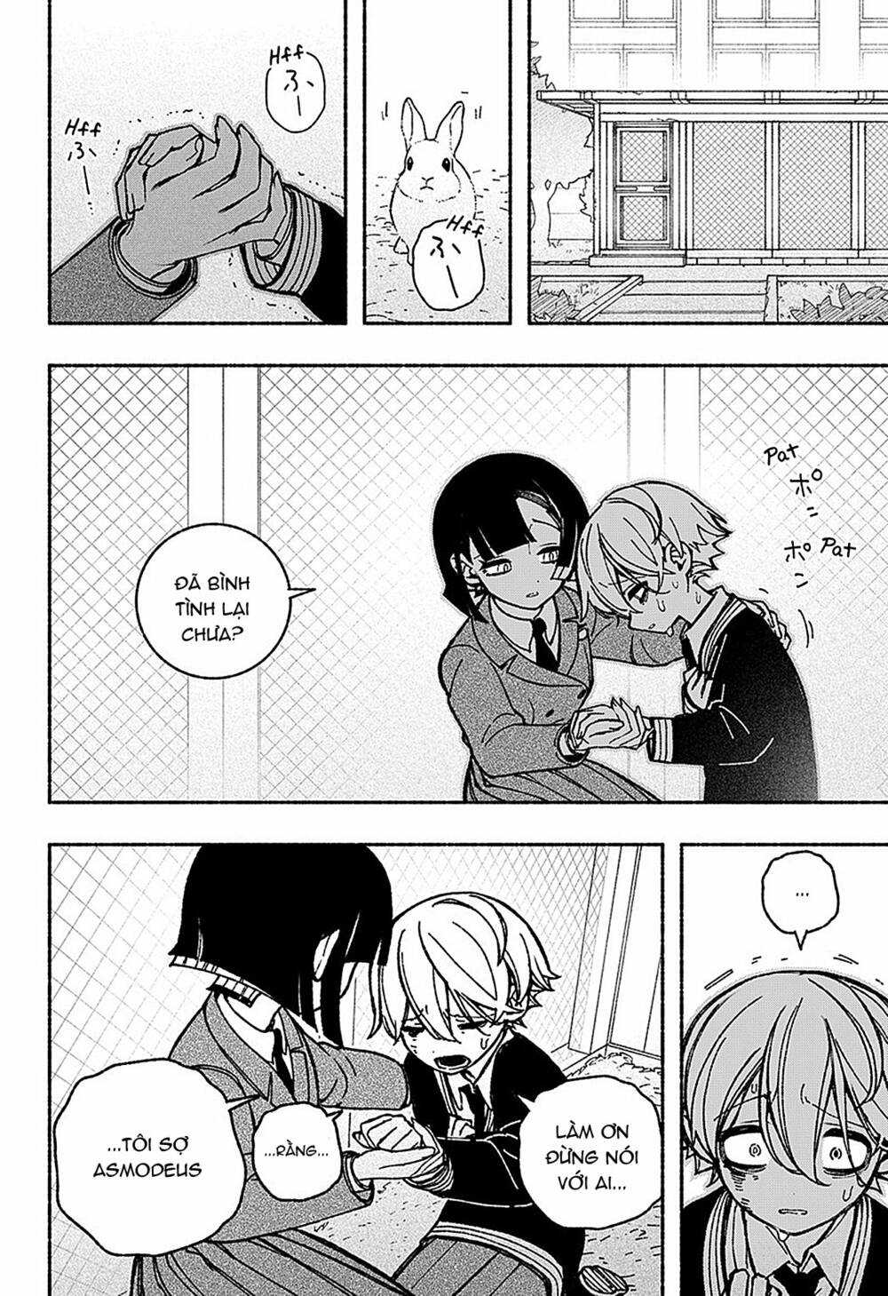 Make The Exorcist Fall In Love - Chapter 42 - Page 17